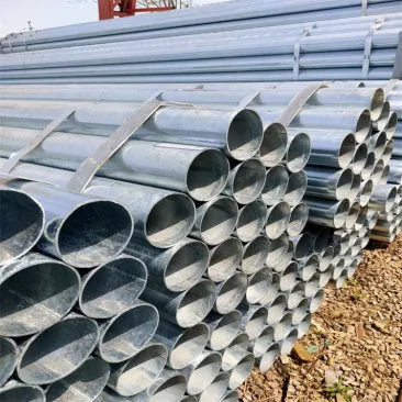 Q235 Galvanized pipe